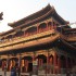 معبد یونگگئونگ لاما پکن