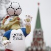 دانستنی‌های سارانسک؛ شهر میزبان بازی ایران پرتغال در جام جهانی روسیه