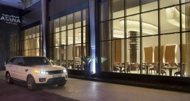 هتل Atana دبی