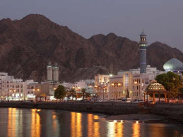 تور عمان 4 شب - نمایشگاه نفت و فناوری