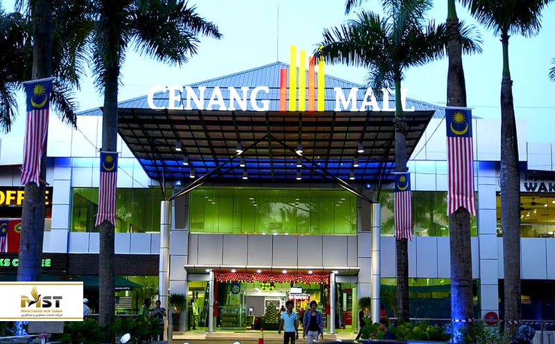 cenang-mall