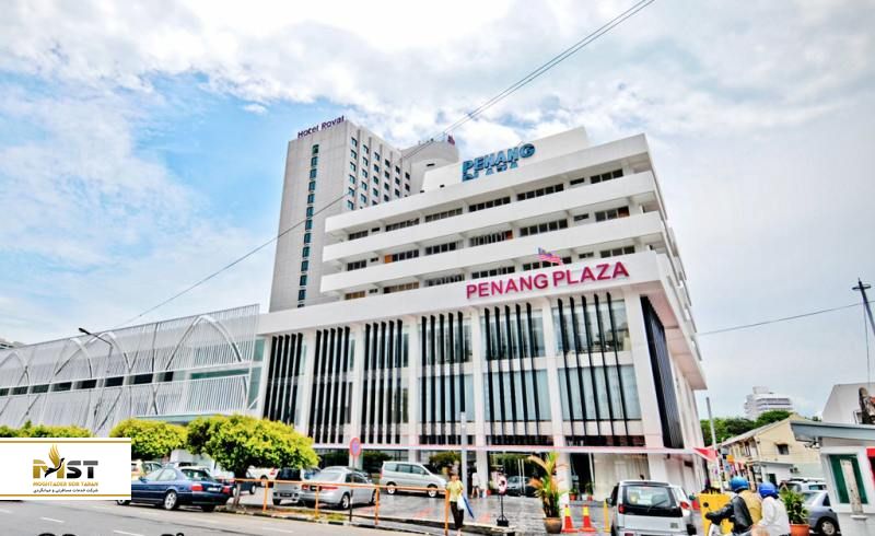 مرکزخرید Penang Plaza