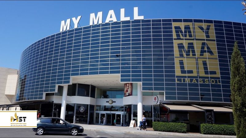 My Mall