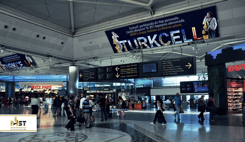 فرودگاه بین‌المللی آتاتورک
