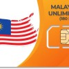 راهنمای خرید سیم کارت در مالزی
