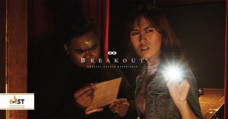 Breakout Malays، بازی فرار از اتاق، کوالالامپور