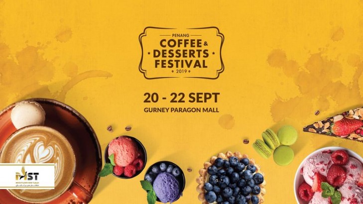 فستیوال قهوه و دسر پنانگ در سال 2019