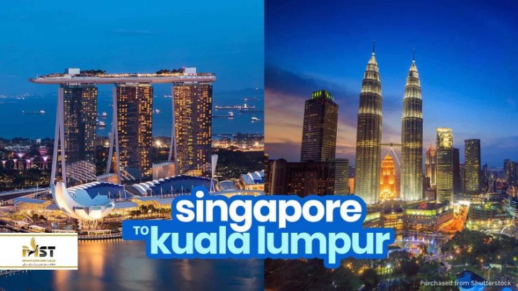 سفر زمینی از سنگاپور به مالزی مقتدر سیر