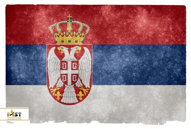 ۱۰ کاری که در سفر به صربستان نباید انجام بدهید