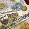 آشنایی با واحد پول ارمنستان پیش از سفر