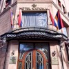 معرفی هتل ۵ ستاره نشنال ایروان یکی از بهترین هتل‌های ارمنستان