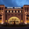 هتل ۴ ستاره Grand Resort Jermuk