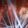 جشن‌های زمستانه ارمنستان