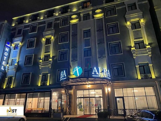 هتل و اسپا ۵ ستاره آلبا در باکو