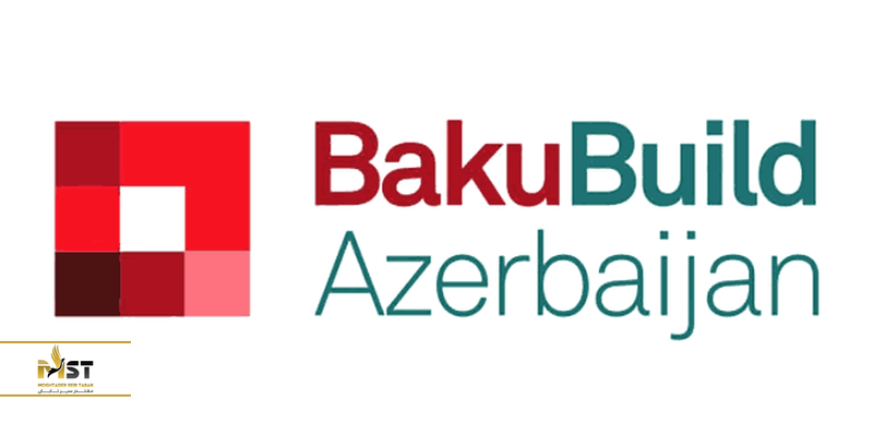 نمایشگاه صنعت ساختمان باکو 