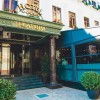 معرفی هتل ۵ ستاره تتروم باکو