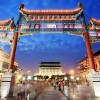 راهنمای گردش در پکن در اولین سفر