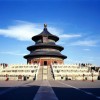 مهم‌ترین جاذبه‌های توریستی پکن که باید ببینید
