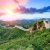 همه چیز در مورد دیوار بزرگ چین قبل از بازدید