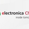 نمایشگاه بین‌المللی الکترونیک چین