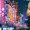 ۵ خیابان‌ معروف شانگهای برای خرید و قدم‌زدن در میان مغازه‌ها