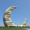 برج هلال ماه دبی و سفری لاکچری