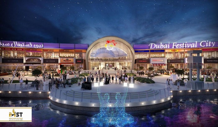 مرکز خرید Dubai Festival City Mall
