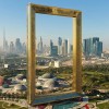 مهم‌ترین رکوردهای گینس در دبی