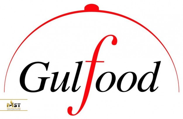 Gulfood؛ بزرگ‌ترین جشنواره غذایی دنیا در دبی