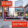 معرفی منطقه‌ی دیزاین دبی (Dubai Design District)
