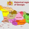 معرفی استان‌های کشور گرجستان