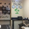 بهترین هتل‌های کوتایسی گرجستان: بخش دوم