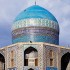 معرفی مسجد گنبد سبز در شهر مشهد