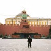 بازدید از موزه لنین مسکو 