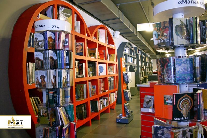 Книжный Магазин Москва Фото