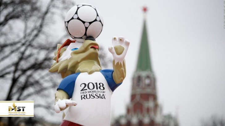دانستنی‌های سارانسک؛ شهر میزبان بازی ایران پرتغال در جام جهانی روسیه