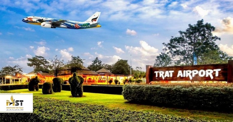 مهمترین فرودگاه‌های تایلند: قسمت دوم