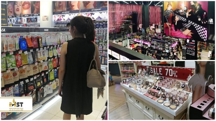 راهنمای خرید لوازم آرایش و زیبایی در بانکوک