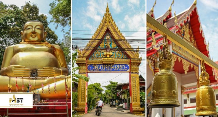 بازدید از Bang Krachao، معروف به ریه سبز بانکوک