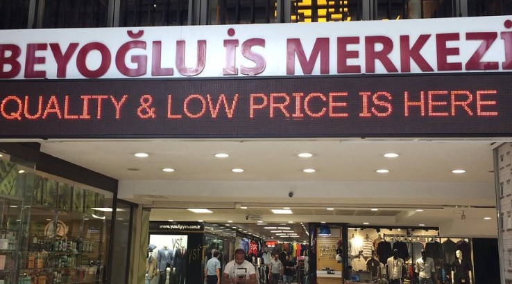 مرکز خرید بی اوغلو ایش استانبول؛ حراجی همیشگی
