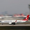 معرفی فرودگاه‌های بین المللی استانبول