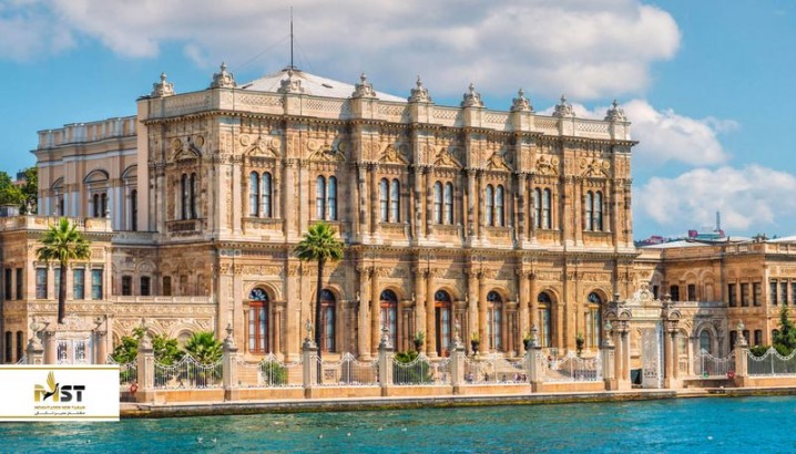 کاخ بیلربیی در استانبول برای گردشگران
