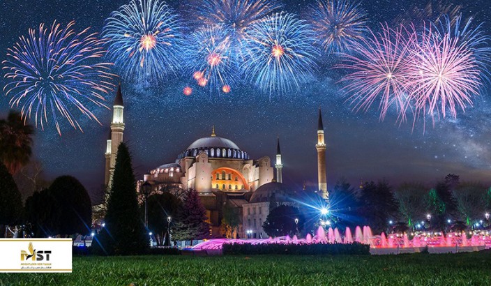 استانبول در دسامبر ۲۰۲۰ (قسمت اول)