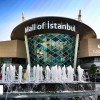 معرفی استانبول مال ؛ مهمترین مرکزخرید شهر همیشه زنده