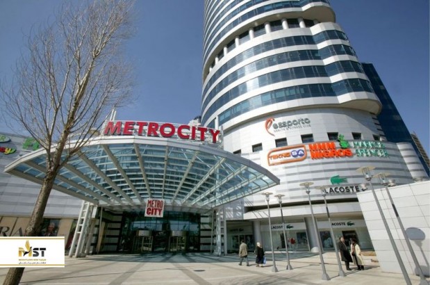 مرکز خرید متروسیتی در استانبول