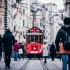 خیابان استقلال استانبول کجاست؟