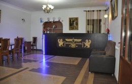 هتل Aramazd ایروان