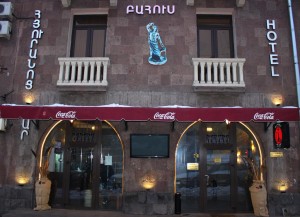 hotels-Armenia-Yerevan-Baxos-88551759-e44c25902450a1277b9e6c18ffbb1521.jpg