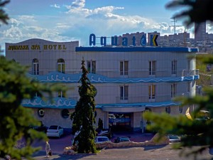 hotels-Armenia-Yerevan-hotel-aquatek-yerevan-aquatek-(view)-e44c25902450a1277b9e6c18ffbb1521.jpg