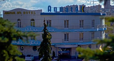 هتل Aquatek ایروان